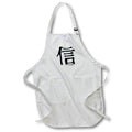 3dRose Chinese - Chinese Symbol Faith - Aprons (apr_1165)
