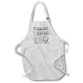 3dRose Cassie Peters Vintage - 1913 Vintage Poultry Remeday Ad - Aprons (apr_12369)