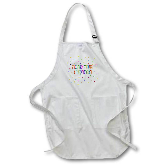 3dRose InspirationzStore Judaica - Shana tova umetukah - Rosh Hashanah greeting for Jewish New Year - Aprons (apr_202091)