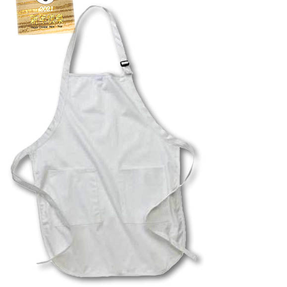 3dRose Image of Happy New Year In Chinese On Gold Thread With Black Ox - Aprons (apr-339676)