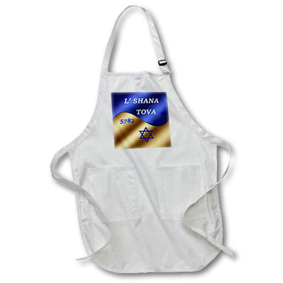 Apron - Image of L Shana Tova With Hebrew Year On Wavy Blue And Gold Satin lens Art by Florene - Jewish New Year