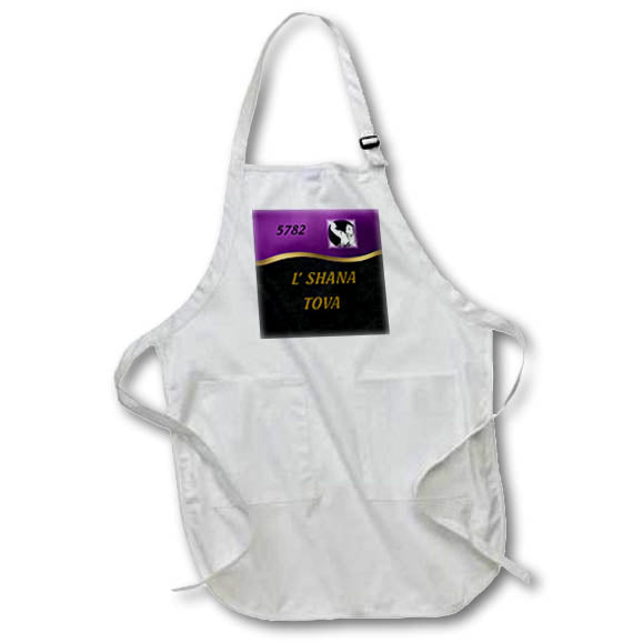 Apron - Image of Black Gold And Purple Satin With L Shana Tova And Shofar lens Art by Florene - Jewish New Year