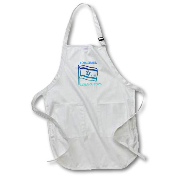 Apron - Image of Flag of Israel With Words L Shana Tova For Israel And Date lens Art by Florene - Jewish New Year