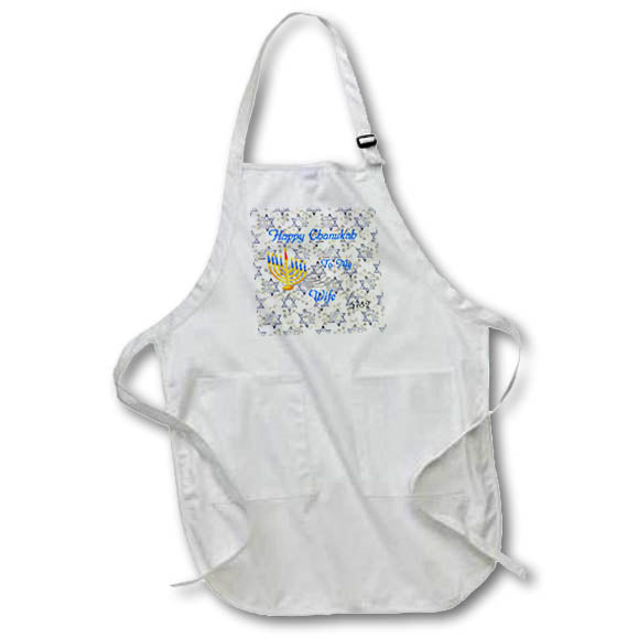 Apron - Image of Blue Happy Chanukah With Menorah On Magen David Pattern lens Art by Florene - Chanukah 2021 Or 5782