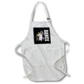 Apron - DANCE design of two dancers with music to show your love of dancing. Creative Studios – Dance and Music