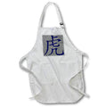 Apron - Tiger Chinese Characters Year Of The Tiger Blue Calligraphy Grey Typography - Tiger laohu