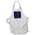 Apron - Chinese Characters Year Of The Tiger Orange Calligraphy Blue Typography - Tiger laohu