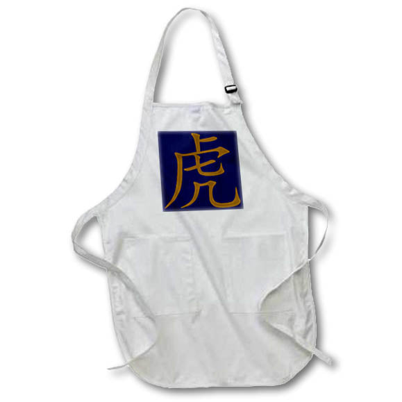 Apron - Chinese Characters Year Of The Tiger Orange Calligraphy Blue Typography - Tiger laohu