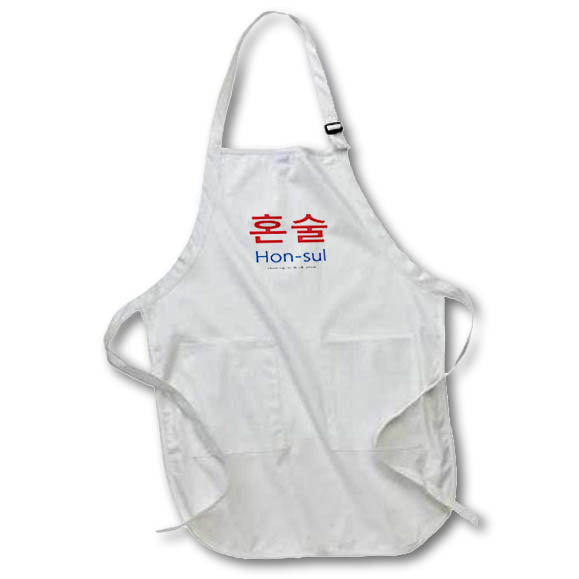 Apron - Hon-sul Choosing To Drink Alone Typography - South Korea Culture
