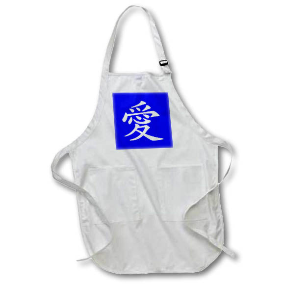 Apron - Chinese Love Symbol Tattoo In White Ink Calligraphy - Chinese Characters