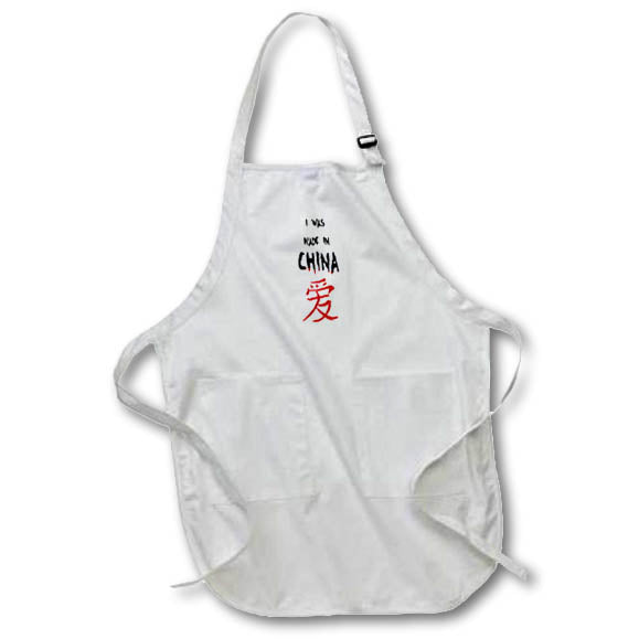 Apron - Text Over Chinese Character Saying I Was Made In China Art - Chinese Character For Love