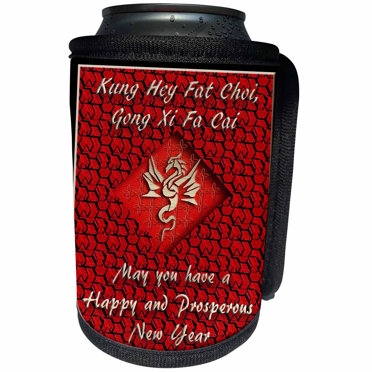 3dRose Beverly Turner Design - Gold Dragon, May you have a Happy and Prosperous New Year in Chinese - Can Cooler Bottle Wrap (cc_11799)