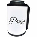 3dRose InspirationzStore Words for Mom around the world - Panjo - word for Mom in Esperanto - Mother in different languages - Can Cooler Bottle Wrap (cc_193662)