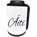 3dRose InspirationzStore Words for Mom around the world - Aiti - word for Mom in Finnish - Mother in different languages Finland - Can Cooler Bottle Wrap (cc_193664)