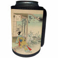 3dRose Florene - Asian Art II - Print of Painting Enjoying the Evening With Outdoor Floral - Can Cooler Bottle Wrap (cc_204084)