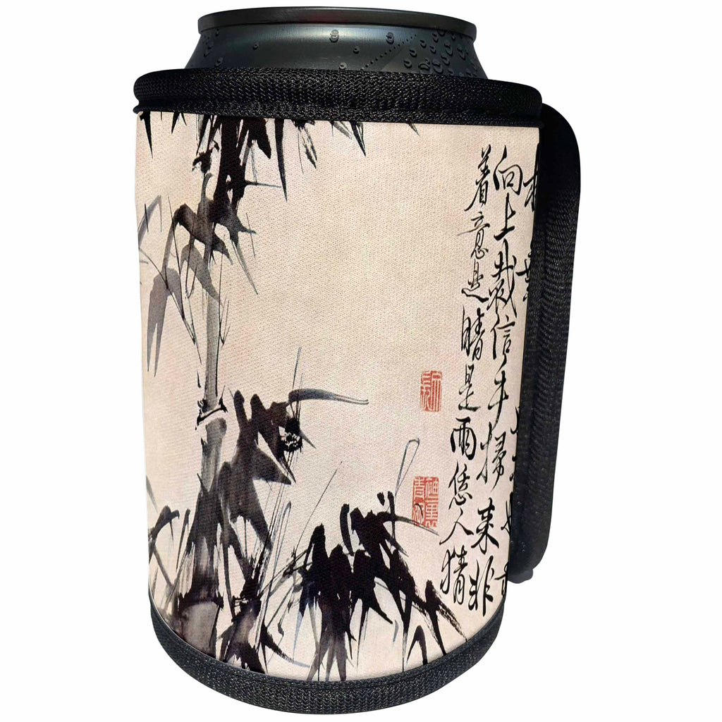 3dRose Florene - Chinese Vintage Art - Print of Chinese Bamboo Art Ming Dynasty - Can Cooler Bottle Wrap (cc_212614)