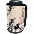 3dRose Florene - Chinese Vintage Art - Print of Chinese Bamboo Art Ming Dynasty - Can Cooler Bottle Wrap (cc_212614)