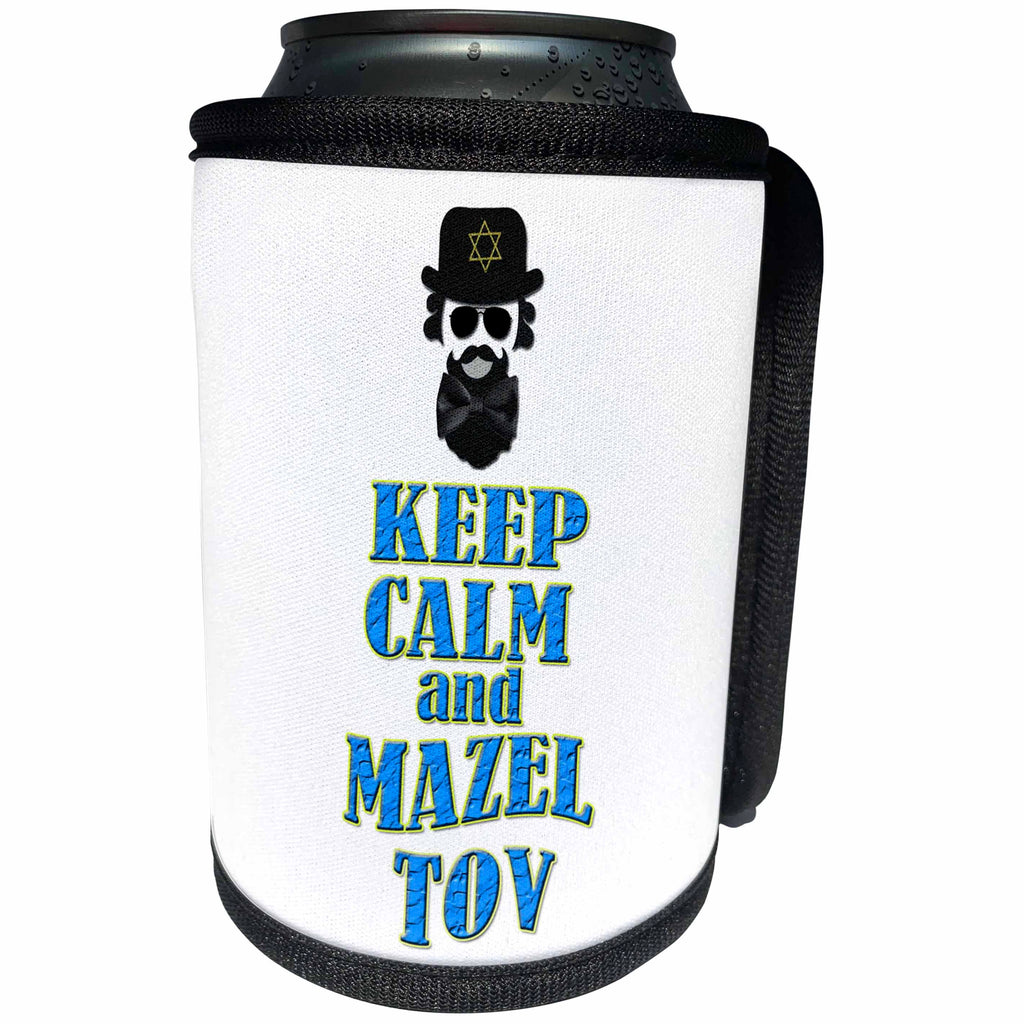 3dRose RinaPiro - Jewish Quotes - Keep calm and Mazel Tov. Popular Jewish saying. Israel. - Can Cooler Bottle Wrap (cc_218208)