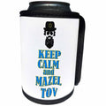 3dRose RinaPiro - Jewish Quotes - Keep calm and Mazel Tov. Popular Jewish saying. Israel. - Can Cooler Bottle Wrap (cc_218208)