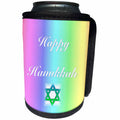 3dRose Florene - Jewish Themes - Print of Gradient Chanukah With Star - Can Cooler Bottle Wrap (cc_220942)