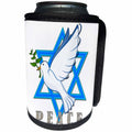 3dRose RinaPiro - Jewish Quotes - Peace. Star of David. Love Israel. - Can Cooler Bottle Wrap (cc_224465)