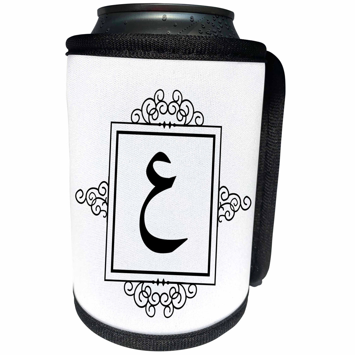 3dRose InspirationzStore Monograms - Letter A monogram in Arabic Ain Ayn Ayin monogrammed personal initial - Can Cooler Bottle Wrap (cc_233048)