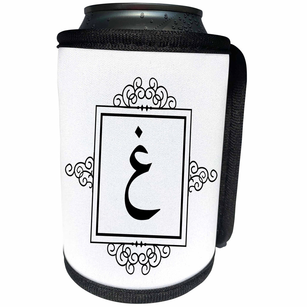 3dRose InspirationzStore Monograms - Letter G monogram in Arabic ghain ghayn custom monogrammed Gh initial - Can Cooler Bottle Wrap (cc_233054)