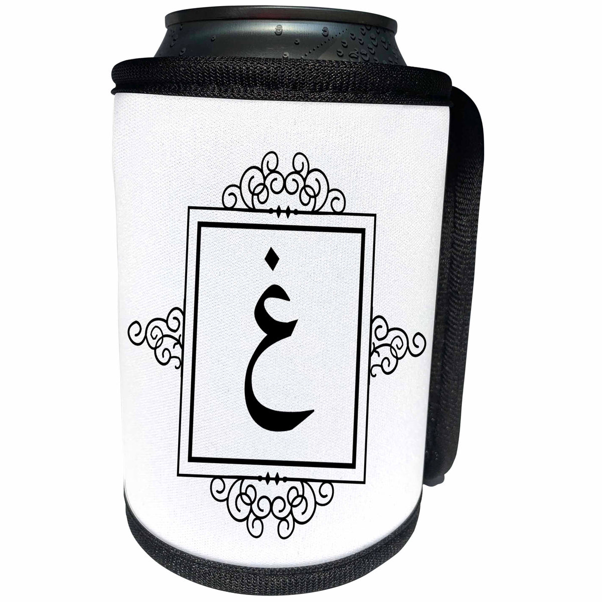 3dRose InspirationzStore Monograms - Letter G monogram in Arabic ghain ghayn custom monogrammed Gh initial - Can Cooler Bottle Wrap (cc_233054)