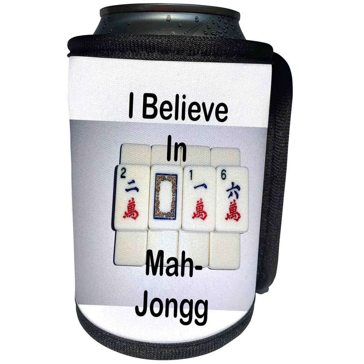 3dRose Florene Games - Image of 2016 I Believe In Mah Jongg With Crack Tiles - Can Cooler Bottle Wrap (cc_234493)