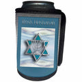 3dRose Beverly Turner Rosh Hashanah Design - Rosh Hashanah Star of David - Can Cooler Bottle Wrap (cc_23831)