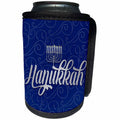 3dRose Doreen Erhardt Hanukkah Collection - Hanukkah with Menorah in Blue and Silver Swirls - Can Cooler Bottle Wrap (cc_244708)