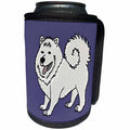 3dRose All Smiles Art Pets - Funny Cute Samoyed Husky Puppy Dog Art - Can Cooler Bottle Wrap (cc_245420)