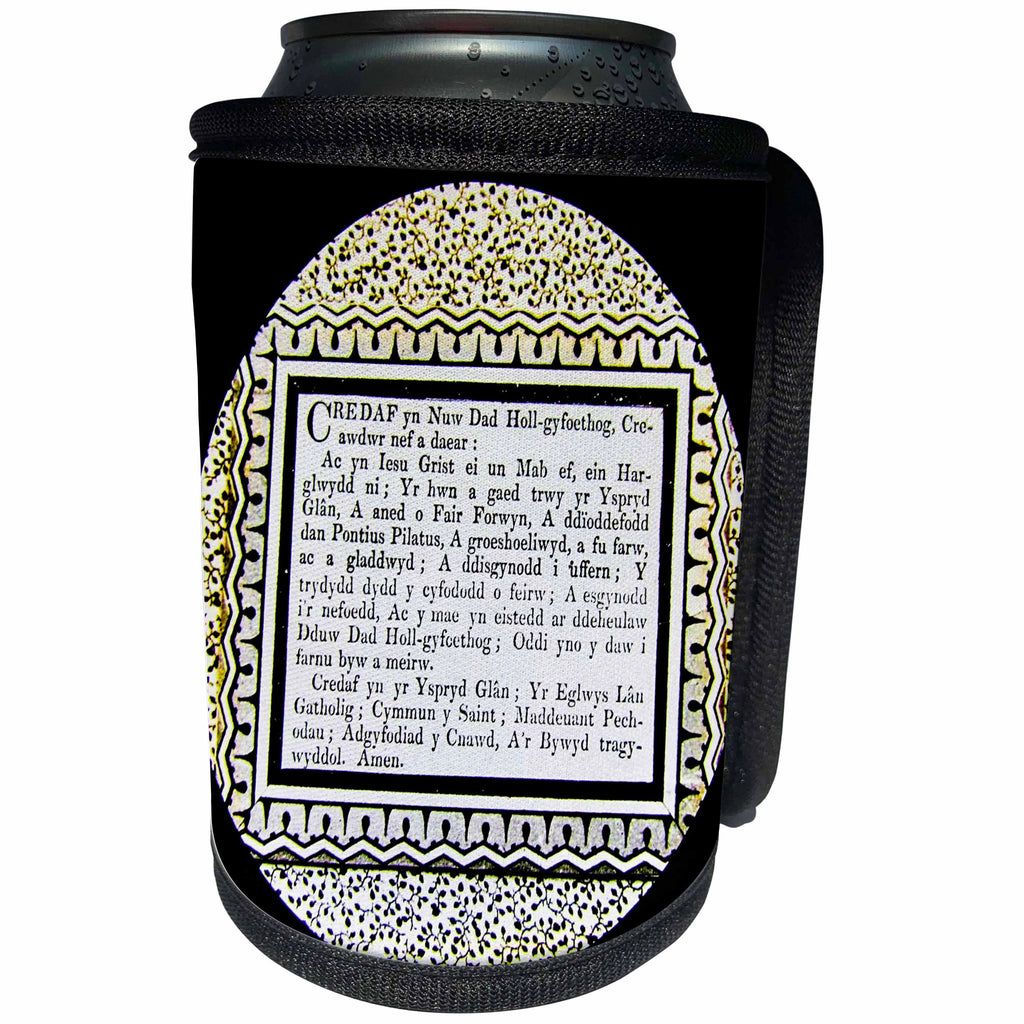 3dRose Scenes from the Past Magic Lantern - Vintage Welsh Evening Prayer The Lords Prayer Magic Lantern 1890 - Can Cooler Bottle Wrap (cc_246064)