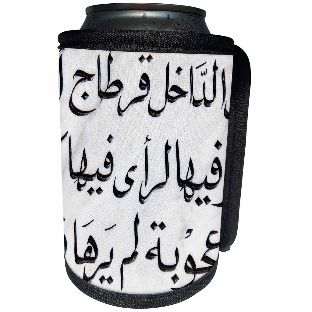 3dRose Danita Delimont - Tunisia - Marble plaque, Carthage National Museum, Tunisia, North Africa - Can Cooler Bottle Wrap (cc_247227)