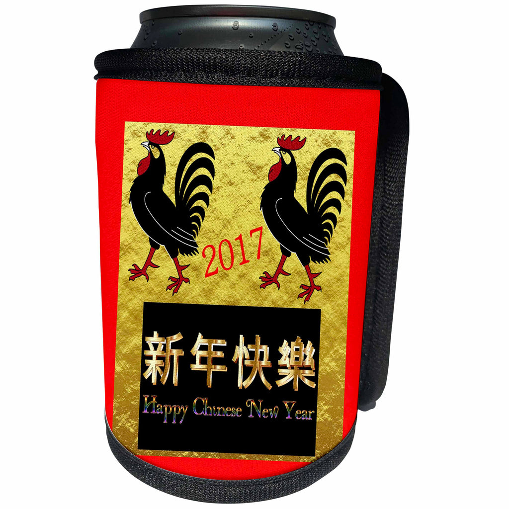 3dRose Florene Chinese New Year Designs - Image of Chinese New Year In English - Chinese Roosters, Red, Black - Can Cooler Bottle Wrap (cc_252058)