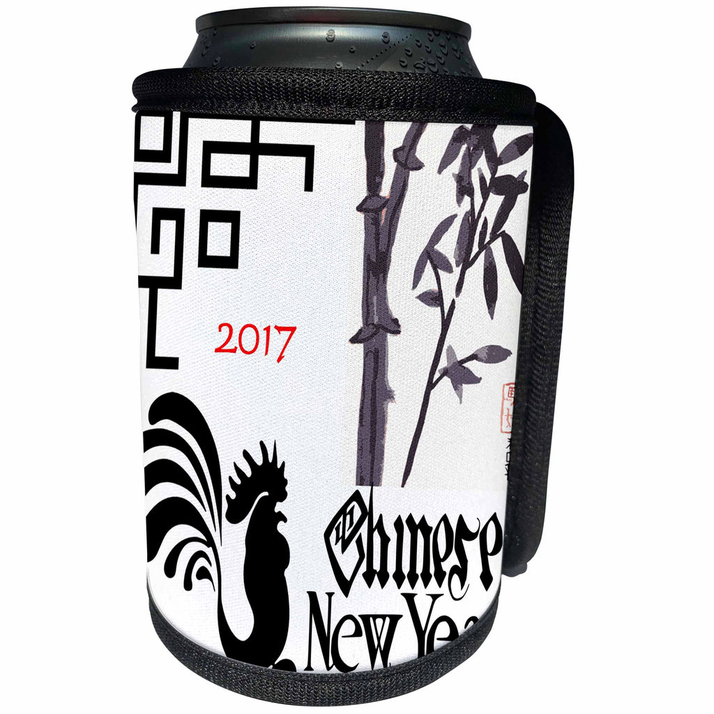 3dRose Florene Chinese New Year Designs - Image of 2017 Chinese New Year In Black And White Rooster Bamboo - Can Cooler Bottle Wrap (cc_252059)