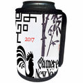 3dRose Florene Chinese New Year Designs - Image of 2017 Chinese New Year In Black And White Rooster Bamboo - Can Cooler Bottle Wrap (cc_252059)