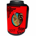 3dRose Florene Chinese New Year Designs - Image of 2017 Chinese New Year - Black and Red With Rooster and Scroll - Can Cooler Bottle Wrap (cc_252060)