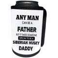 3dRose BrooklynMeme Dogs - Siberian Husky Daddy - Can Cooler Bottle Wrap (cc_253089)