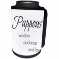 3dRose BrooklynMeme Sayings - Pappous wisdom, guidance, love - Can Cooler Bottle Wrap (cc_253721)