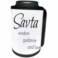 3dRose BrooklynMeme Sayings - Savta wisdom, guidance, love - Can Cooler Bottle Wrap (cc_253726)