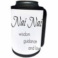 3dRose BrooklynMeme Sayings - Nai Nai wisdom, guidance, love - Can Cooler Bottle Wrap (cc_253735)