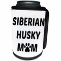 3dRose Xander animal quotes - Siberian Husky mom, picture of a dog paw on a white background - Can Cooler Bottle Wrap (cc_256560)