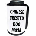 3dRose Xander animal quotes - Chinese Crested dog mom, picture of a paw on a white background - Can Cooler Bottle Wrap (cc_256590)