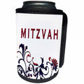 3dRose RinaPiro - Jewish Quotes - Mitzvah. Yiddish saying. Love. - Can Cooler Bottle Wrap (cc_261317)
