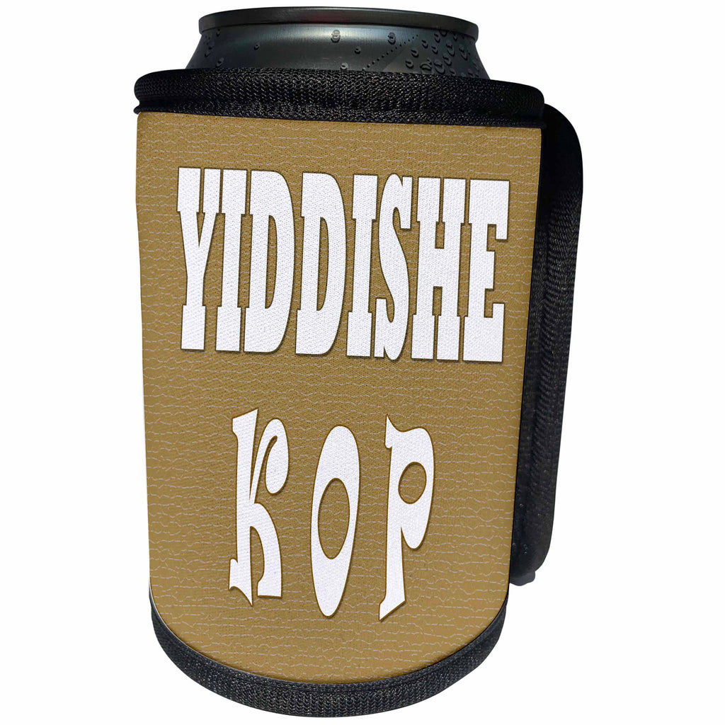 3dRose RinaPiro - Jewish Quotes - Yiddishe Kop. Smart. Clever. Funny Jewish saying. - Can Cooler Bottle Wrap (cc_261455)