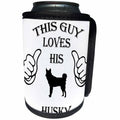 3dRose Sven Herkenrath Pets - Black And White Drawing Guy Pet Fan Husky - Can Cooler Bottle Wrap (cc_262439)