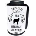 3dRose Sven Herkenrath Pets - Pet Fan Guy Bernese Mountain Dog Design - Can Cooler Bottle Wrap (cc_262444)