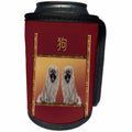3dRose Beverly Turner Chinese New Year Design - Pekingese on Asian Design Chinese New Year of the Dog, Sign of the Dog - Can Cooler Bottle Wrap (cc_262805)