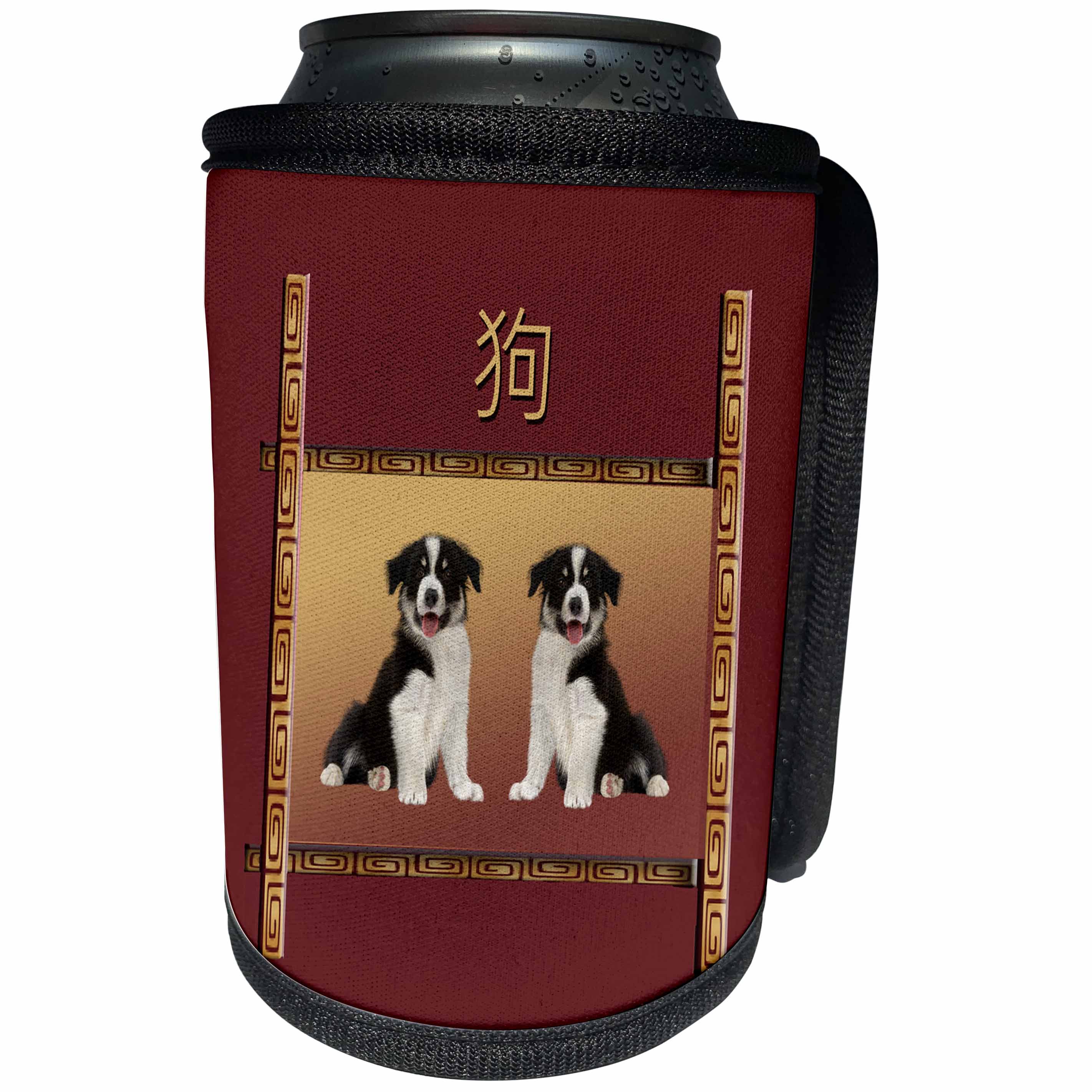 3dRose Beverly Turner Chinese New Year Design - Border Collies on Asian Design Chinese New Year of the Dog, Sign of the Dog - Can Cooler Bottle Wrap (cc_262807)
